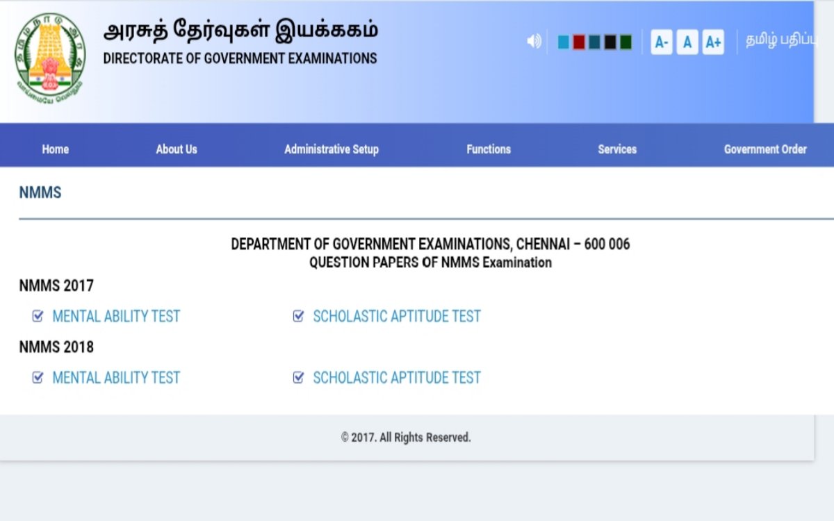 https://educationdekho.com/nmms-class-8-results-2026-are-out-heres-how-to-check-your-state-wise-score/